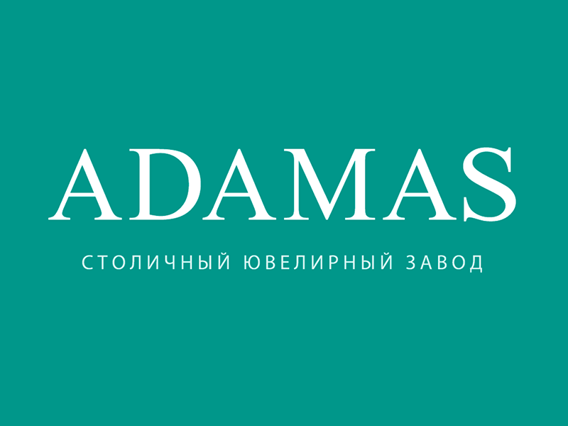 Адамас