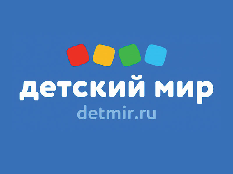 Детский мир